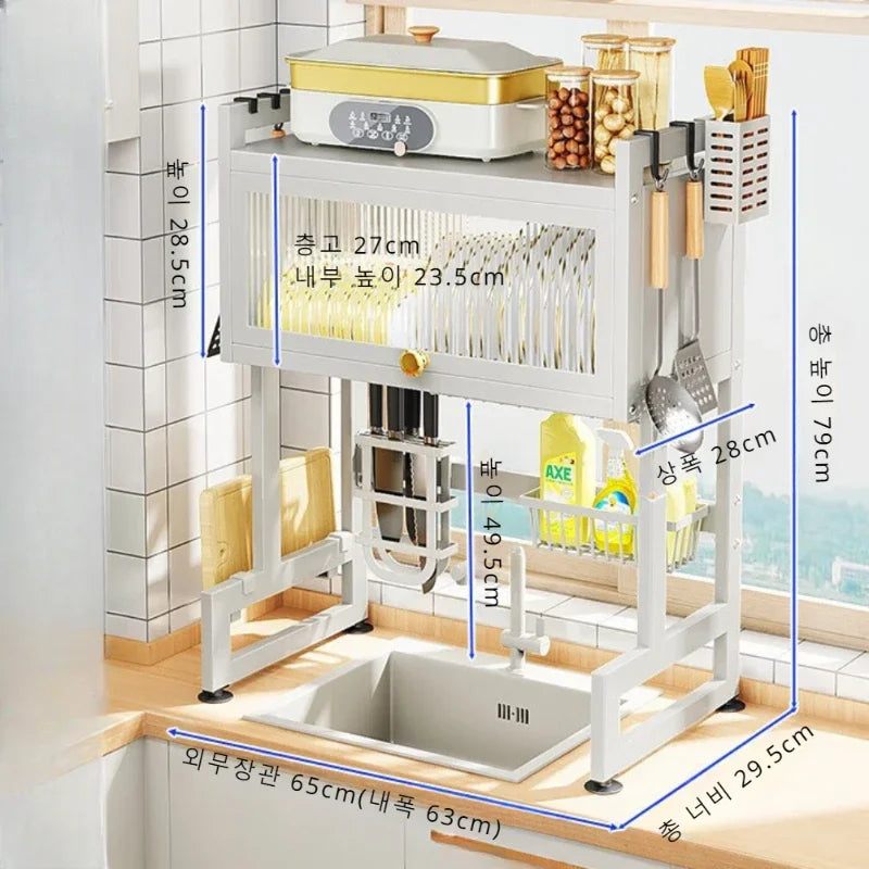 S7461ce0289b9451888720929bb30198dU